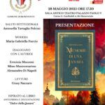 Memorie di una janara: oggi a Benevento , il grido sommerso di mille donne è  diventato libro. E ha trovato la sua casa